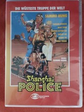Shanghai Police DVD Sammo Hung