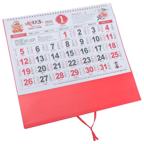 Chinesischer wandkalender - chinesischer,