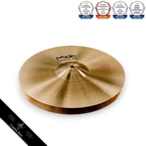 Paiste formula 602 classic - formula,