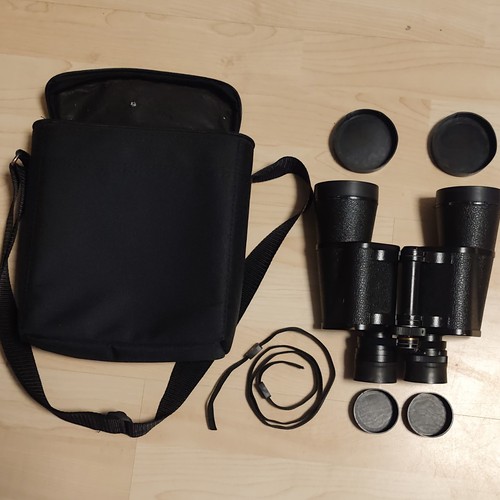 бпц 7x50 fernglas - БПЦ, 7x