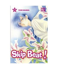 Skip Beat ! [11], Nakamura
