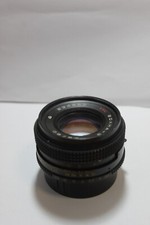 VOLNA-3 2,8/80mm Kiev