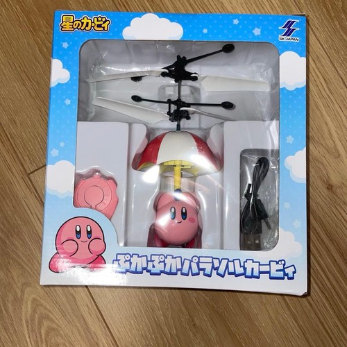 Kirby pukapuka sonnenschirm - kirby,