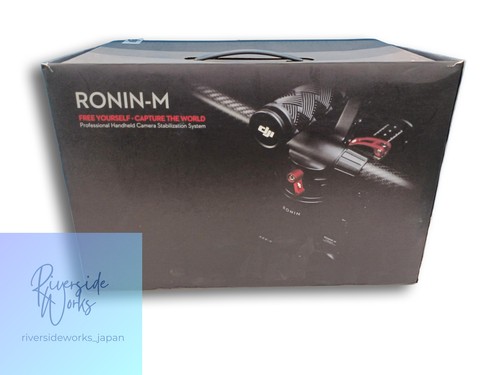 Dji gimbal ronin - dji,