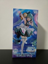 Vocaloid Hatsune Miku & Rascal