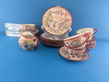 Teeservice Porzellan Geisha Konvolut