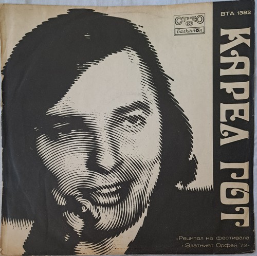 Karel gott novi - karel,