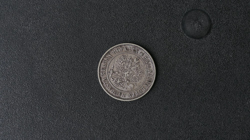 Finnland markka 1892 - -,