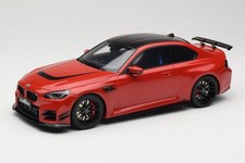 GT505 BMW M2 AC Schnitzer G87