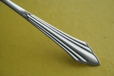 WMF FÄCHERMUSTER - 90er-Silberauflage - BESTECKTEILE  zur Auswahl -sehr gut