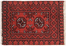 Afghan Aqcha Poshti Teppich