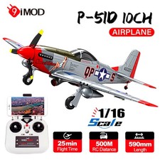 RC P-51D Flugzeug 10 CH