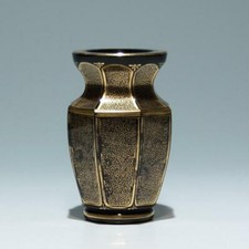 Josephinenhütte Glasvase mit Dekor GOLDCISELÉ um 1922