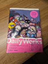 Osamu Tezuka Daily Work Artbook Black Jack Dororo Princess Knight 