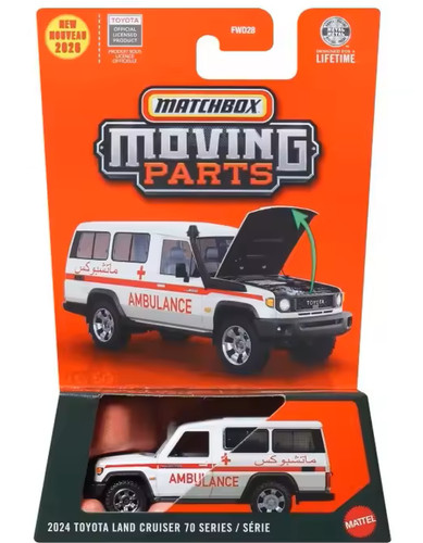 Matchbox 2026 2024 toyota - 2026,