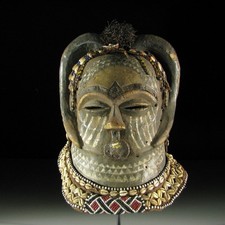 85261) Alte Helm-Maske Kuba