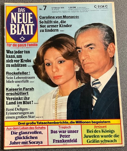 Das neue blatt reza - neue, shah