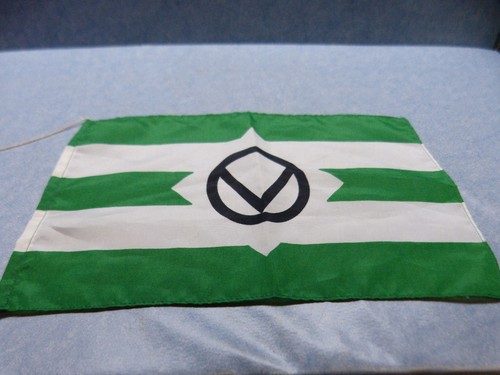 Kleine fahne flagge reederei - kleine,