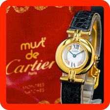 Vintage BOXED [MINT] Must de