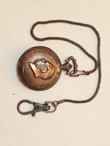 Mao zedong taschenuhr - mao,
