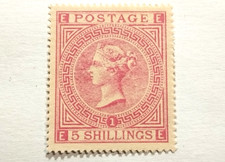 Großbritannien 1867-82 - 5s