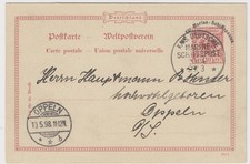 GS 10 Pf  Dt. Marine-Schiffsposten MSP 4 SMS Irene 29.3.1898 Kiautschou-Bucht