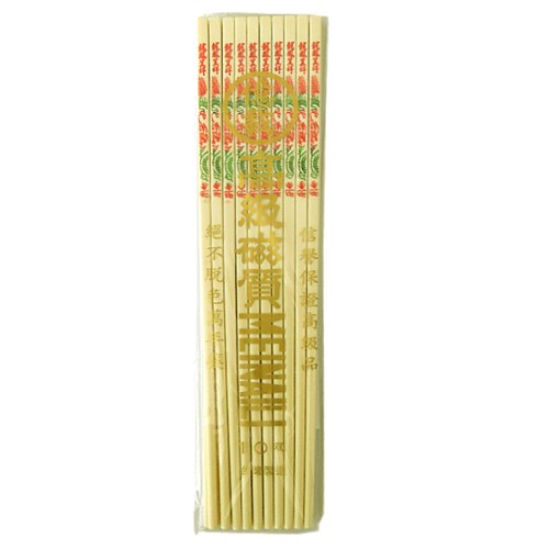 Paar essstäbchen - paar,