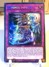 Dominus Impulse (Prismatic