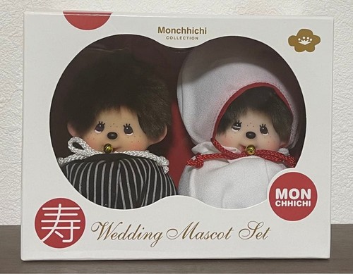 Monchhichi wedding mascot set