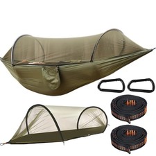 Premium Camping Hängematte