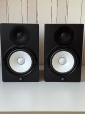 Yamaha HS8 aktive
