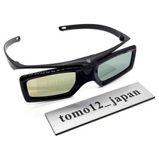 Wiederaufladbare Bluetooth RF 3D Aktiv Brille für Sony 3D TV Projektoren TDG-...