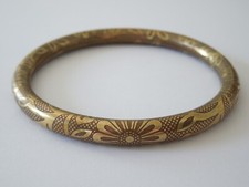 Vintage Armreif Messingblech