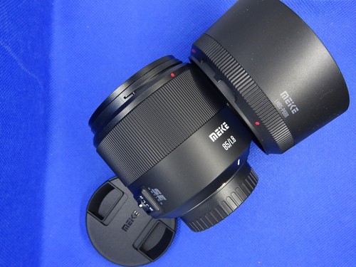 Nikon meike 85mm - af, se