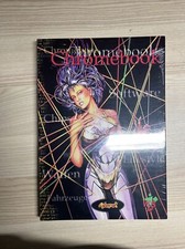 Chromebook. Cyberpunk von Mike