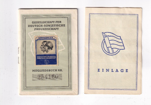 Ddr dsf mitgliedsausweis - dsf,