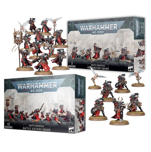 Adepta sororitas sparpaket - sororitas,