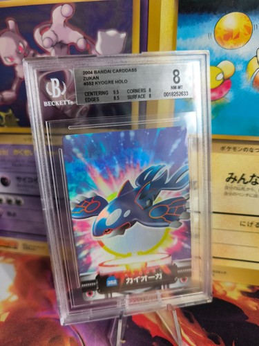 Pokemon card japanese zukan - pokemon,