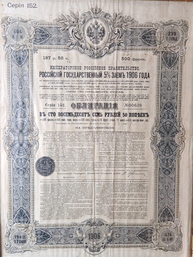 Russische reichsanleihe - russische, 5%