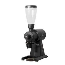 Mahlkonig ek43 commercial - mahlkonig,