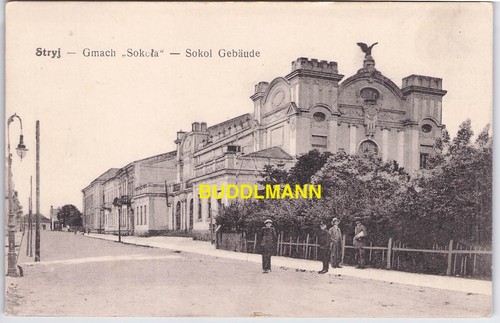 Antike stryj ukraine - antike,