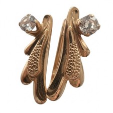 Vintage russische  585 Gold