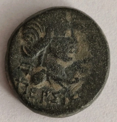 Seltene antike griechische - antike,