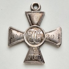 Russisches Kreuz Orden St
