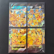 Pikachu 025/028 RRR S8a 25th