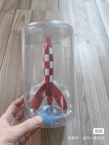 Gebrauchtes spielzeug tim und - tim,