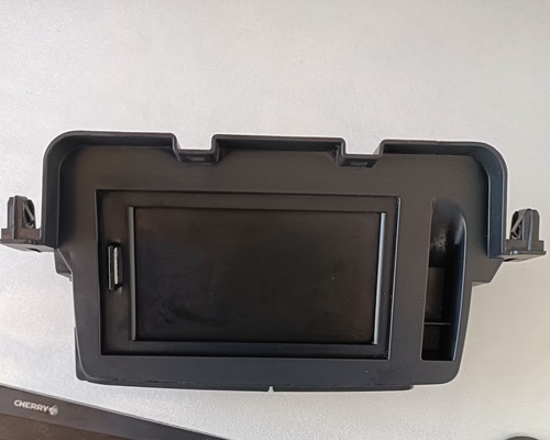 Navi radio display 259150931r - navi,