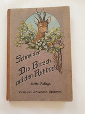 The Birch on the Roebuck or