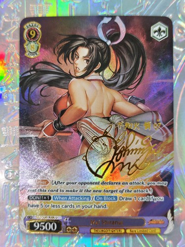 Karte weiss schwarz - weiss,