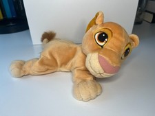 Mattel Kiara Plüsch